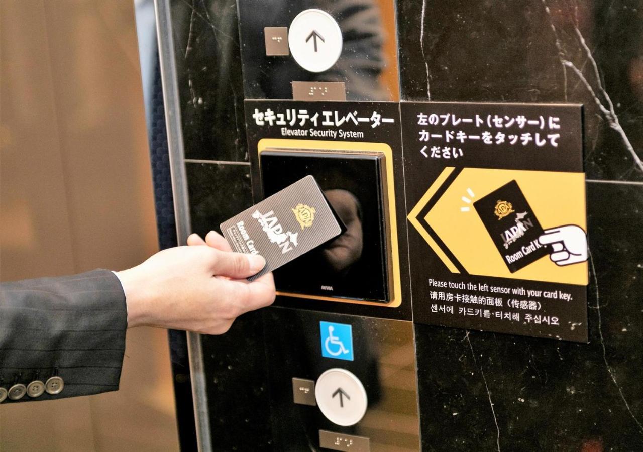 Apa Hotel Shinagawa Sengakuji Ekimae Tokyo Exterior photo