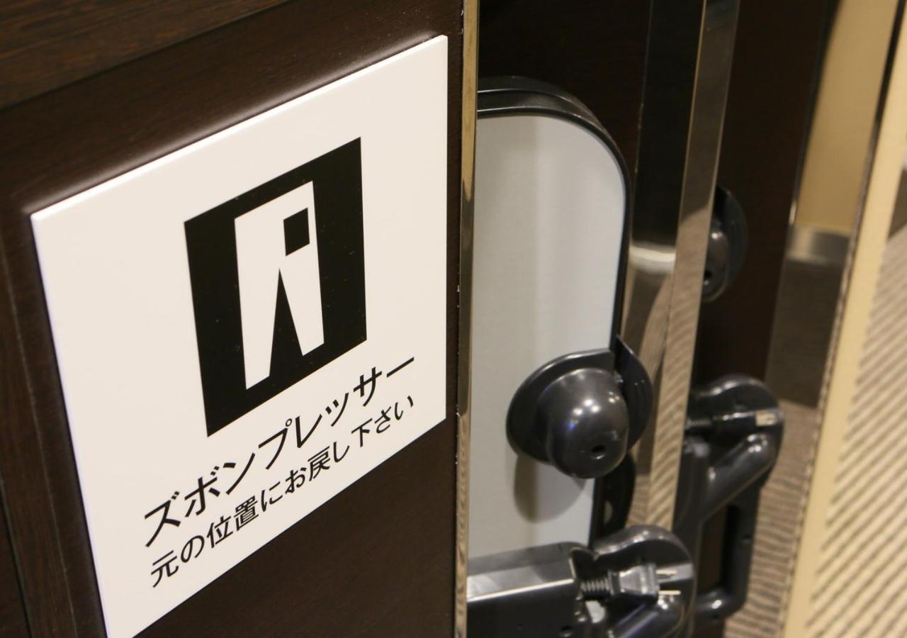 Apa Hotel Shinagawa Sengakuji Ekimae Tokyo Exterior photo