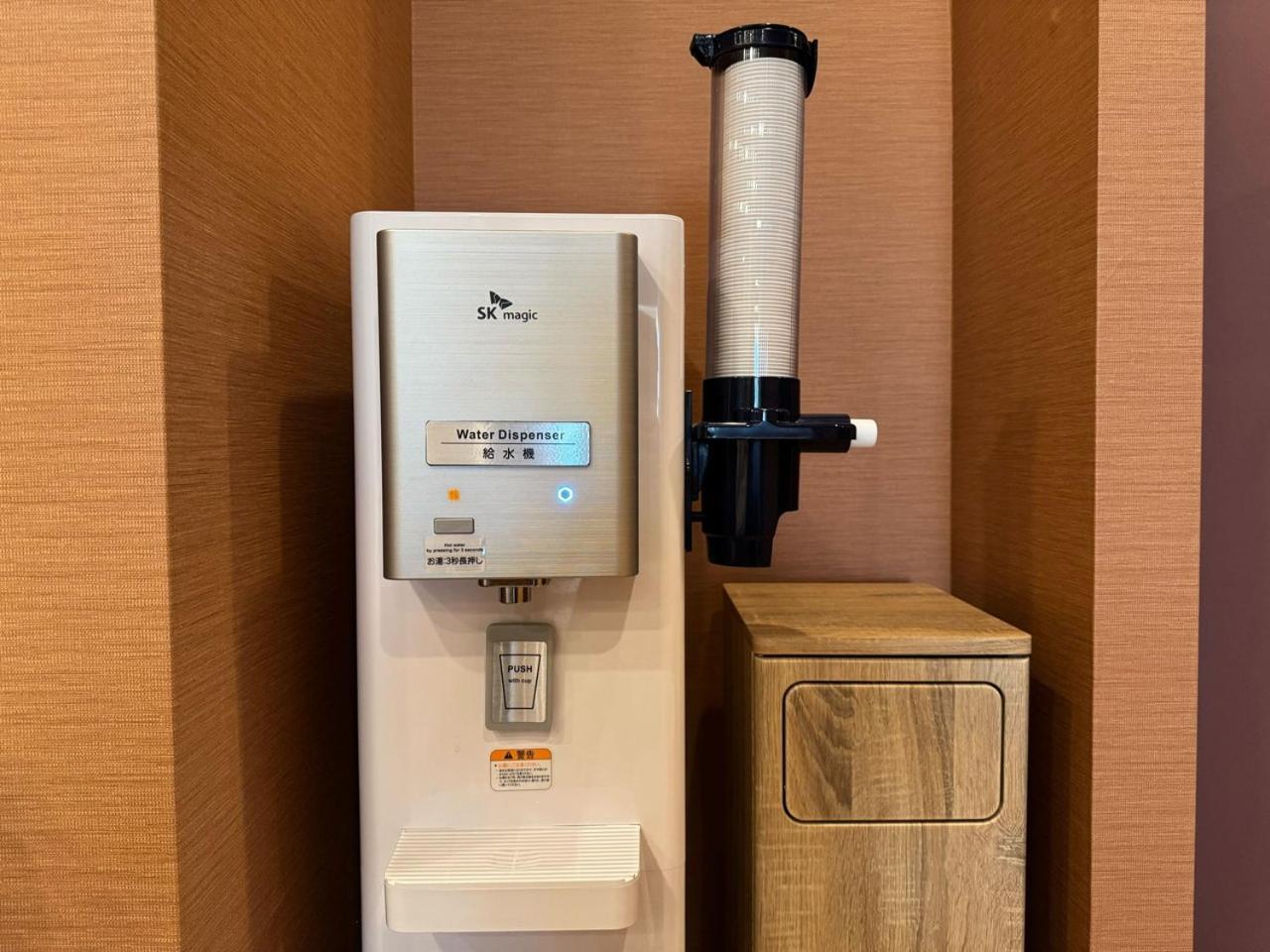 Apa Hotel Shinagawa Sengakuji Ekimae Tokyo Exterior photo