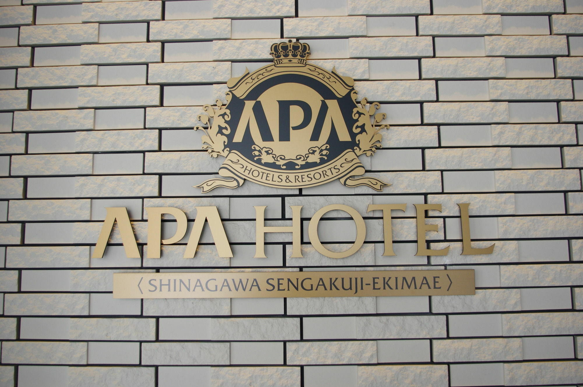 Apa Hotel Shinagawa Sengakuji Ekimae Tokyo Exterior photo